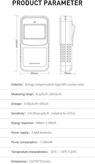 FS-600 Digital Радиационен Метър