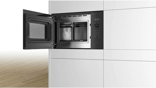 Bosch 25лт Черен