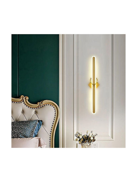 PH211 Φωτιστικό Τοίχου LED Χρυσό 15.7x15.7εκ. PH211 Φωτιστικό Τοίχου LED Χρυσό 15.7x15.7εκ.