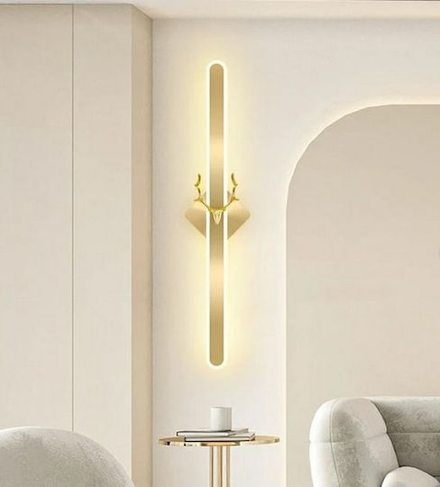 PH211 Modern Lamp Wall with Integrated LED and Warm White Light Gold 15.7x15.7cm