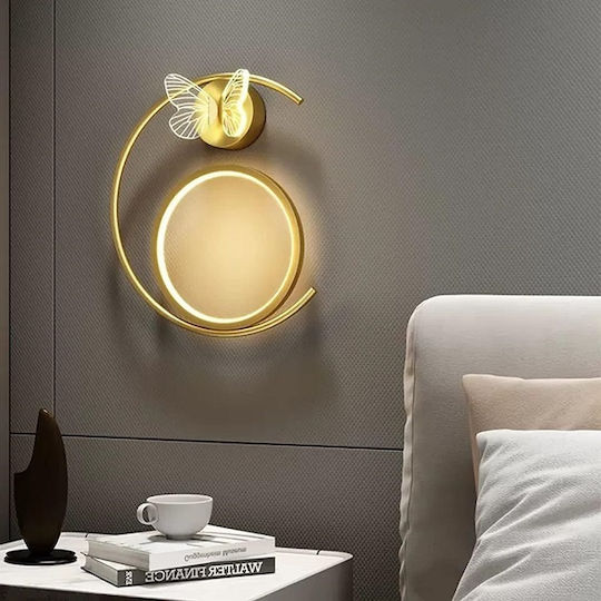 Ph214 Modern Wall Lamp with Integrated LED and Warm White Light 30x25cm