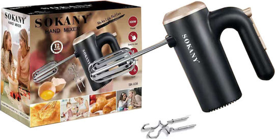 Sokany SK-936 Hand Mixer 300W Black