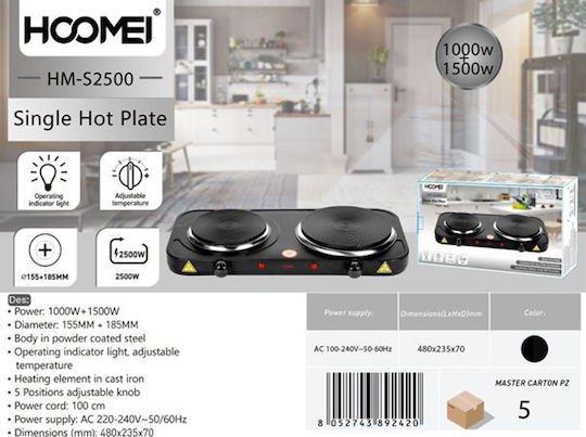 Hoomei Enamel Countertop Double Burner Black