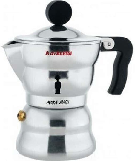 Alessi Moka Stovetop Espresso Pot for 6 Cups Silver