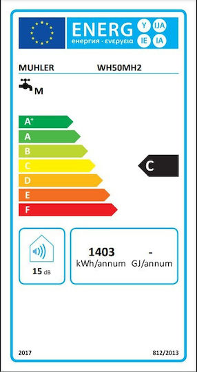 Muhler Θερμοσίφωνας 50lt Glass Οριζόντιος 2kW