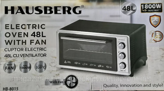 Hausberg HB-8015 Turbo Fan Electric Countertop Oven 48lt No Burners Hot Air