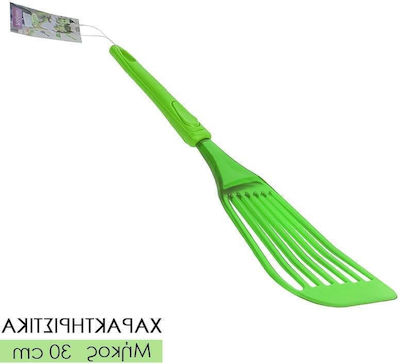 Kitchen Spatula Slotted Plastic 30cm