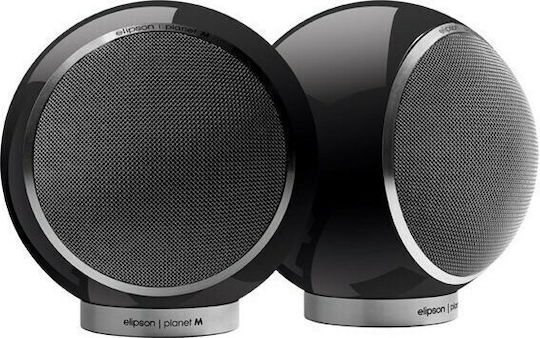 Elipson Active Speaker Black (Pair)