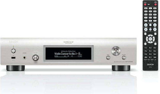 Denon Wifi Network Player Gray