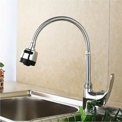 Replacement Kitchen Faucet Pipe