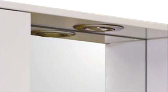 Gloria Fino Правоъгълена Банско Огледало LED с Рафт & Шкаф 78x67см Бял