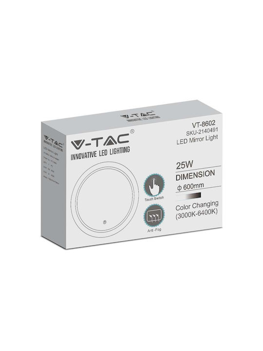 V-TAC Στρογγυλός Καθρέπτης Μπάνιου Led Αφής 60x60cm Λευκός
