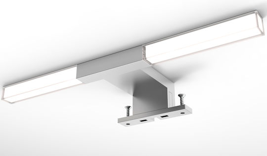 Martin Omega White 75 Oglindă de Baie Dreptunghiulară cu Dulap 74x65cm Alb