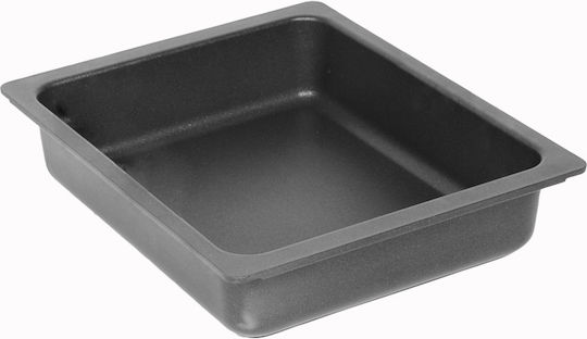 AMT Gastroguss Lotan Ταψί Αλουμινίου 26.5x32.5cm