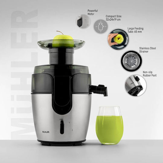 Muhler Αποχυμωτής 600W Inox Ασημί