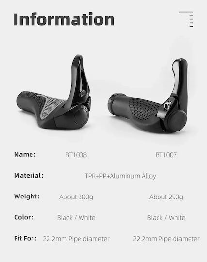 Rockbros HU-7016802870652 Bicycle Handlebar Grips in Black Color