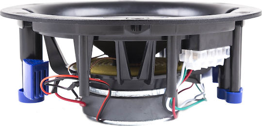 Master Audio Ηχείο Οροφής 20W (Τεμάχιο) Λευκό
