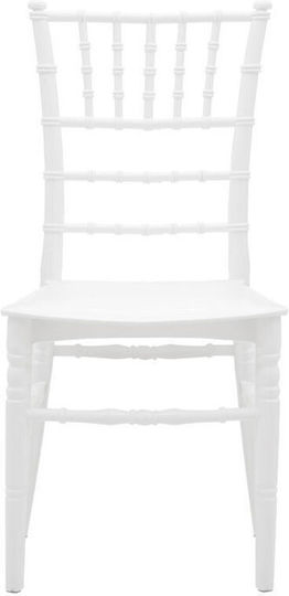 Καρέκλα Catering Πολυπροπυλενίου Λευκό 40x44x85εκ.