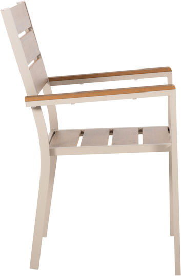 Outdoor-Sessel Aluminium Saga Champagne 44.5x29x86εκ.