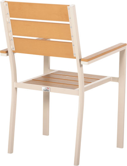 Outdoor-Sessel Aluminium Saga Champagne 44.5x29x86εκ.