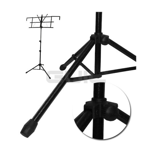 Guil AT02 Stand Music Height 87-164cm Black with Carrying Bag AT-02
