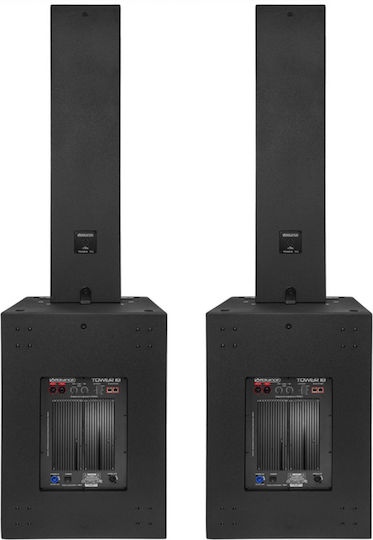 Elokance 3-WAY Σετ με Αυτοενισχυόμενα Ηχείο PA 6800W με Woofer 5"