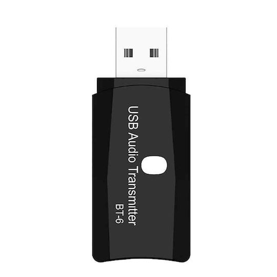 Imars Bluetooth Receiver Transmitter Bluetooth 5.0 Receiver / Transmitter με θύρα εξόδου USB