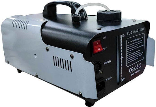 Μηχανή Καπνού 1500W με Ενσύρματο Χειριστήριο