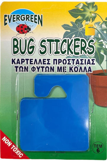 STAC Bug Stickers Παγίδα Κόλλας 13.03.0021 6τμχ