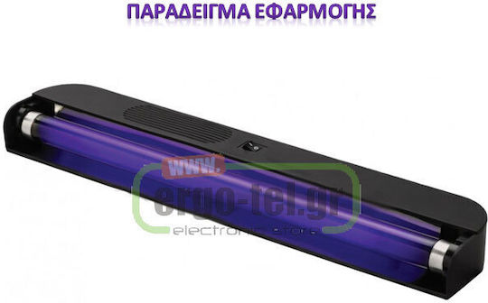 Adeleq Φθορίου 20W