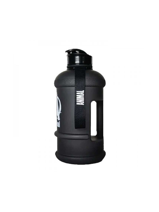 Universal Nutrition Water Bottle 1300ml