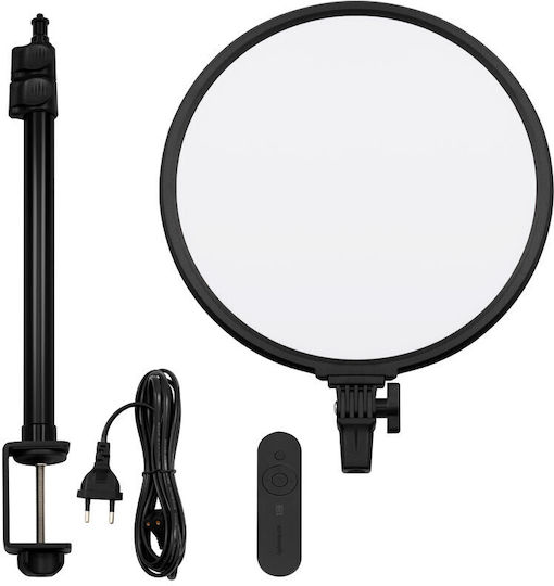 Streamplify Streamplify Glow Light Ringlicht 36cm