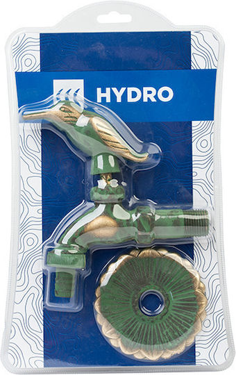 Hydrostab Декоративна Смесител за Градина HS0500152