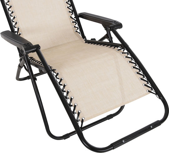 HomeMarkt Relax Ξαπλώστρα-Πολυθρόνα Παραλίας Μπεζ Αδιάβροχη