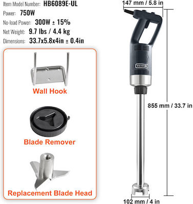 Vevor Commercial Hand Blender 750W with Shaft 508mm