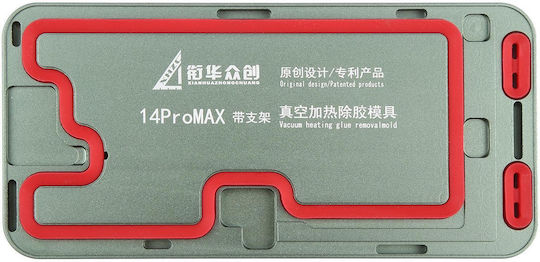 Adhesive Tape for iPhone 14 Pro Max