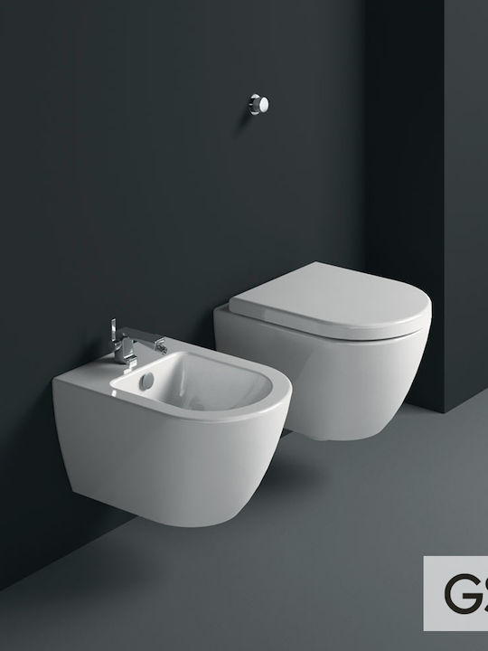 GSI Λεκάνη Κρεμαστή με Slim Κάλυμμα Soft Close Μπεζ GSI Λεκάνη Κρεμαστή με Slim Κάλυμμα Soft Close Μπεζ