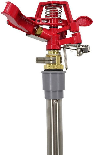 AW Tools Irrigation Nozzle
