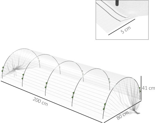 Outsunny Herbal Greenhouse Cover