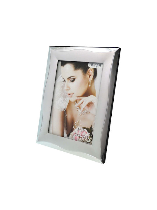 Ankor Frame Silver Plated 15cmx20cm