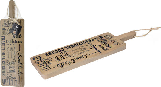 BigBuy Schneidebrett Hölzernes Beige 66x19cm 1Stück
