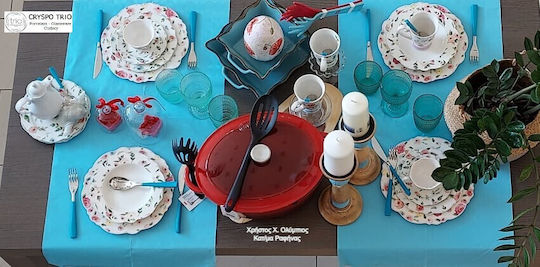Cryspo Trio Primavera Plate Soup made of Porcelain Beige with Diameter 22cm