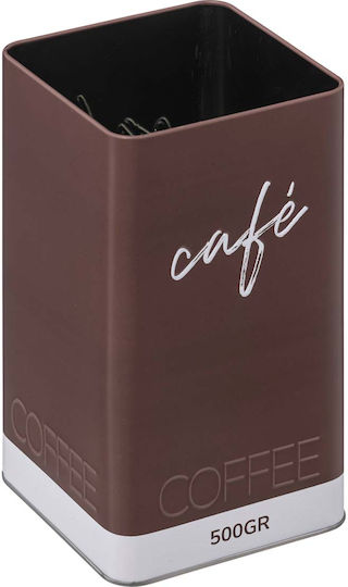 5Five Metallic Coffee Box with Lid 11x11x19cm