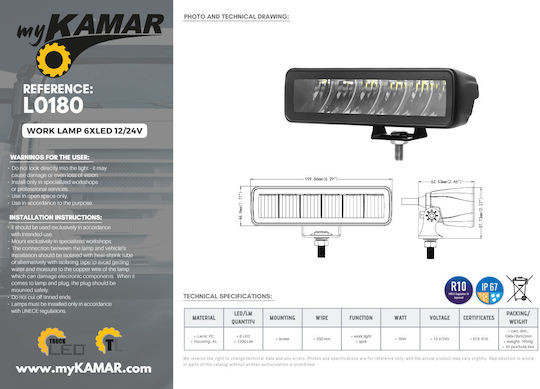Kamar Фарове за кола с форма на лента LED 12 / 24V 16W с Бял осветление 1бр