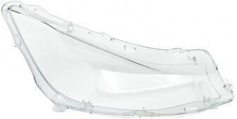 BMW Cristal pentru faruri pentru BMW Magazin online 2buc