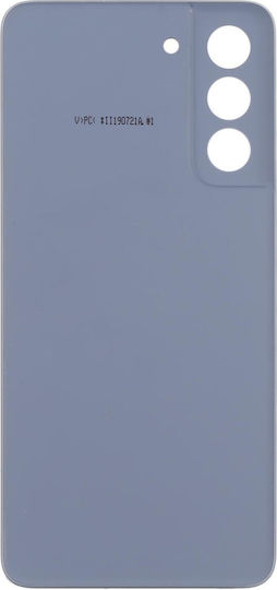 Καπάκι Μπαταρίας Πράσινο για Samsung Galaxy S21 FE 5G SM-G990B