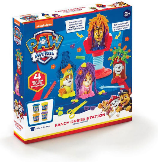Amo toys Πλαστελίνες Fancy Dress Station για 3+ Ετών, 8τμχ