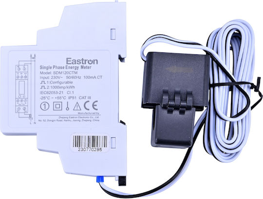 Epever Energy Meter Ep-gem-120ct-p 1-phase Ct Τη Σειρά Inverter Ep-hy-g3