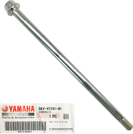 Yamaha Άξονας Ψαλιδιού Μοτοσυκλέτας M1205141