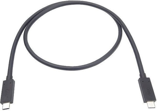 PremiumCord Thunderbolt 3 Cable 100W Black 1.2m